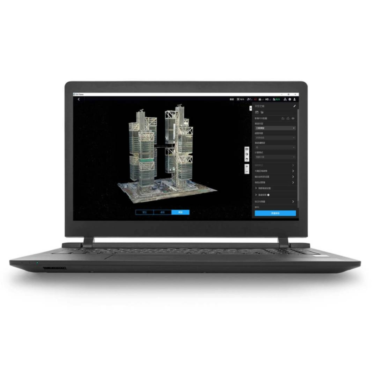 DJI Terra Standard Permanent (Offline) - EWDEDJT126695 - HPTECH Pro